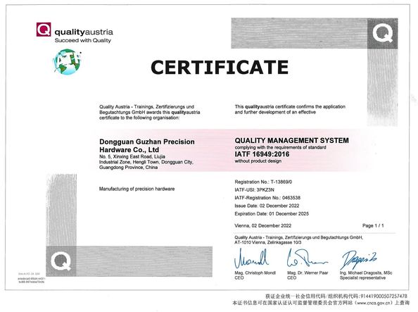 China Dongguan Guzhan Precision Metal Products Co.,Ltd Certificações